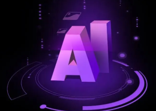 安阳县智能化浪潮下，AI如何重塑普通人的生活质感